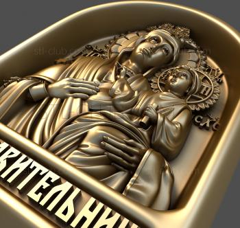 3D model Mother of God Redeemer (STL)